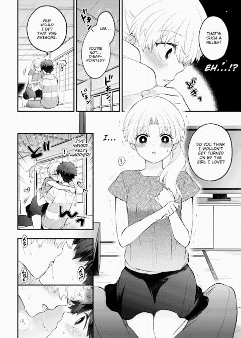 Flat-chested Girlfriend Chapter 1 page 10
