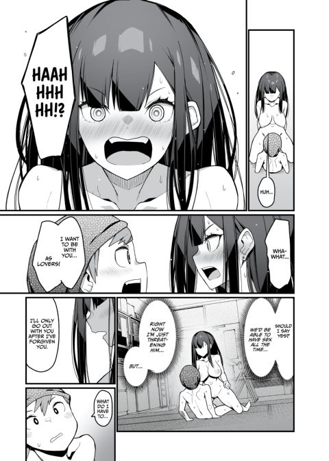 Electric Footsie Mandagi-san's Sister Chapter 1 page 44