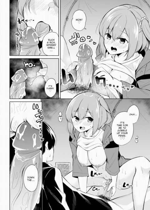 H Camp ~Diary of the Screw-Around Outdoors Club~ Ch.04 Chapter 1 page 15
