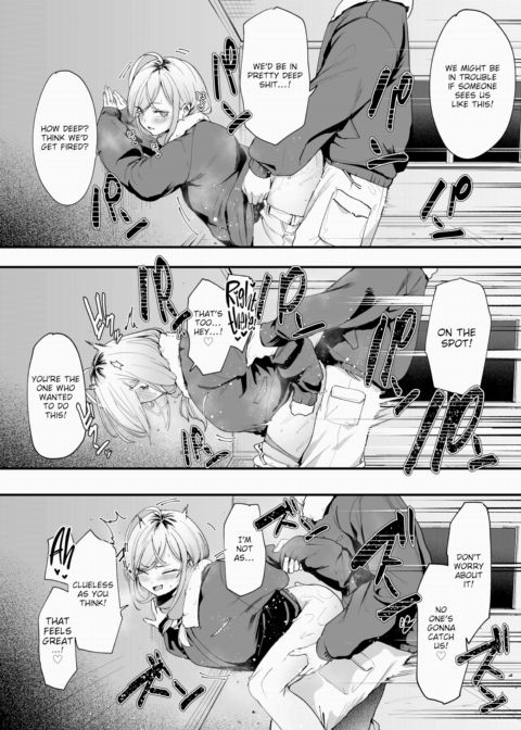 Winter, Worksite & Working Gal Chapter 1 page 16