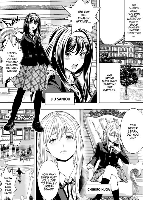 Fuck Fight Academy Chapter 1 page 4