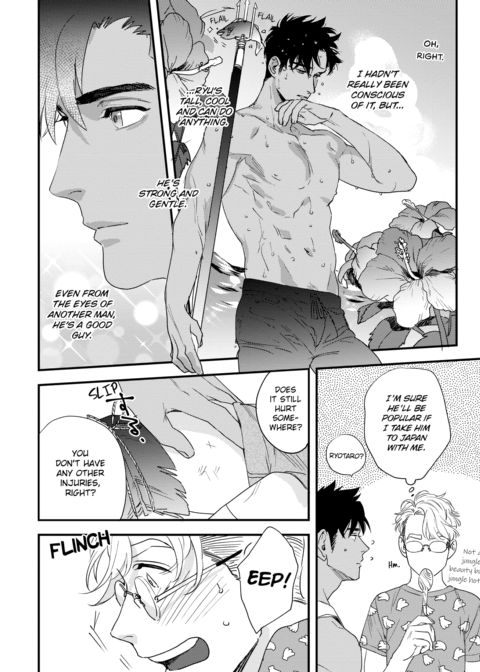 Please Make Plans Before Using Chapter 1 page 166