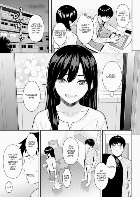 Pure Love Strategy Chapter 1 page 7