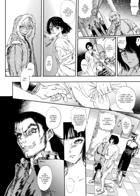 Extreme Sex Evil Doctrine Chapter 4 Chapter 1 page 30