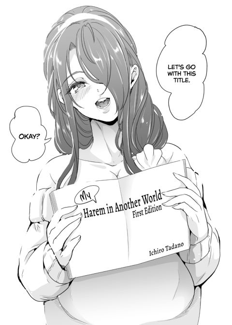 My Harem in Another World: Season 3 Anthology Chapter 1 page 236
