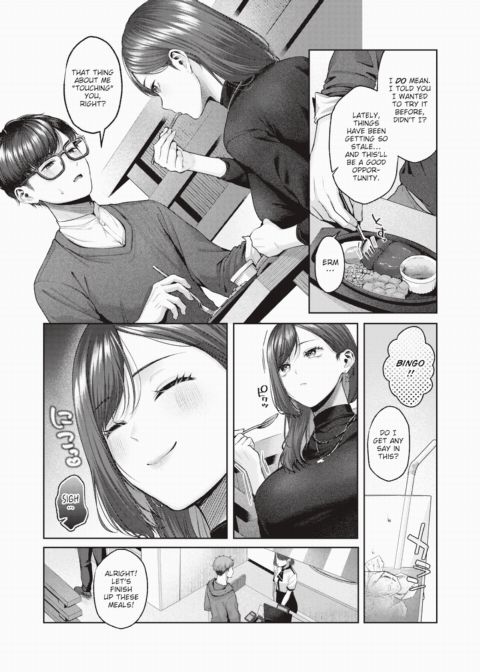 Touch Me!! Chapter 1 page 3