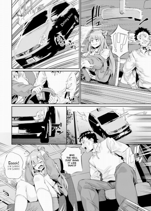 Car Sex Instructor Chapter 1 page 2