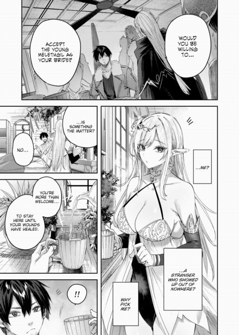A Bachelor Hunter's Encounter in the Elven Forest ❤ - Chapter 1 Chapter 1 page 11