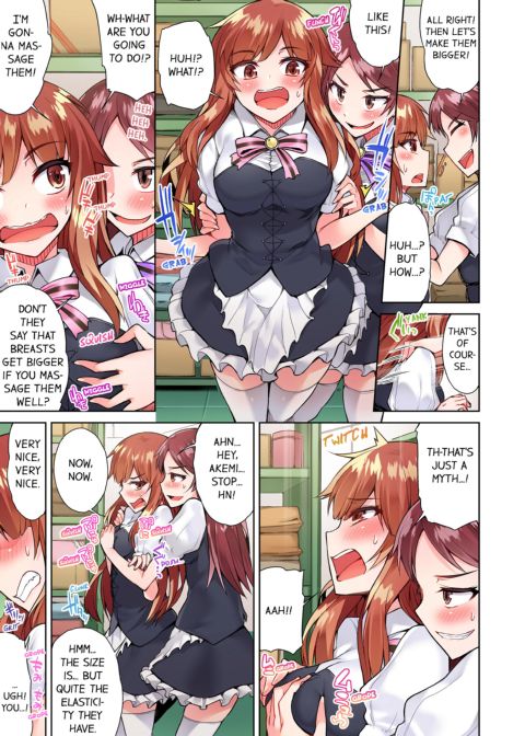 Traditional Job of Washing Girl's Body Volume 6 Chapter 1 page 48