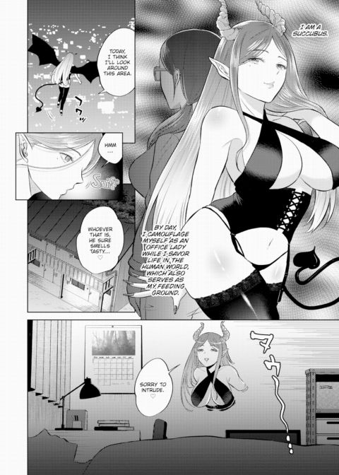 The Dream of the Succubus Chapter 1 page 2
