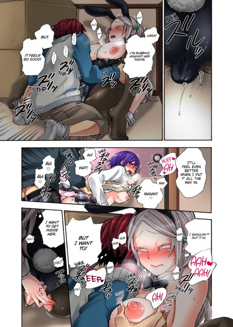 Pet Robot Lilly - Volume 3 Chapter 1 page 24