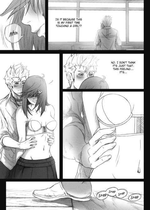 Amague! Chapter 3 "Dance is Dead" Part 2 Chapter 1 page 7