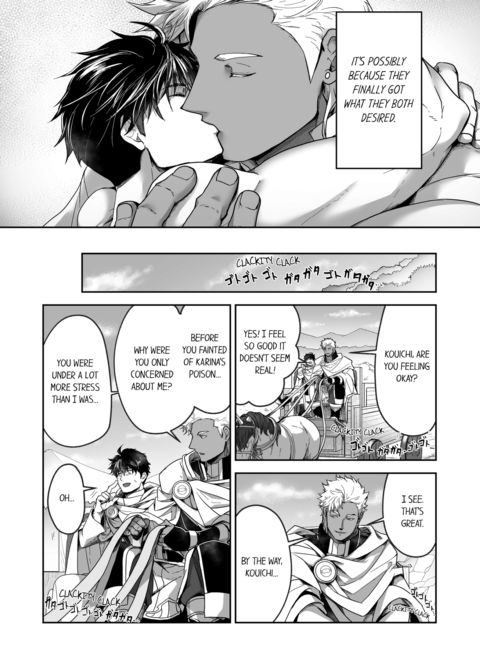 The Titan's Bride Vol.3 Chapter 1 page 47
