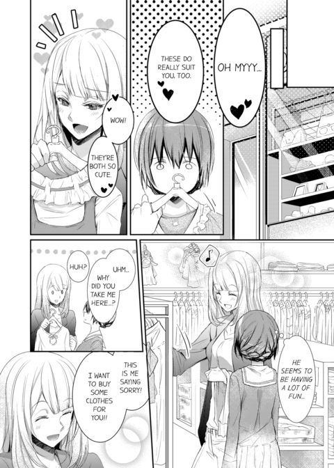 A Predator in a Skirt Vol.1 Chapter 1 page 46
