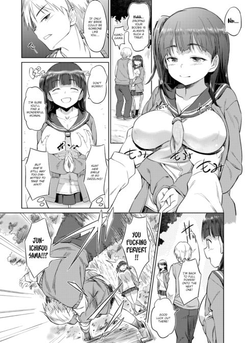 Caretaker Kamogawa-san Chapter 1 page 2