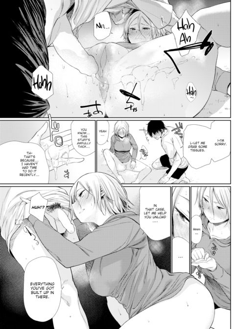 Even While Drunk Chapter 1 page 11