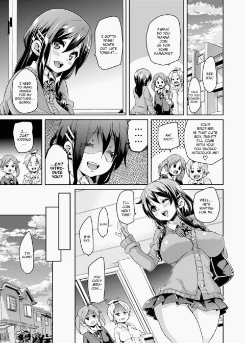 Cherry & GALs ↑↑ Chapter 1 page 74