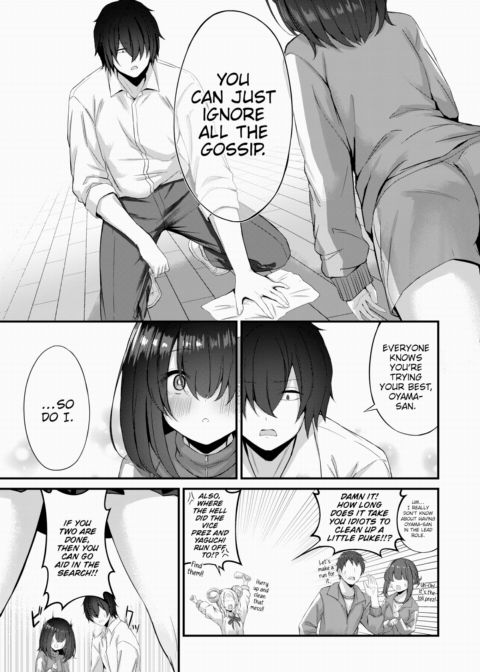 Heroine Conditions Chapter 1 page 3