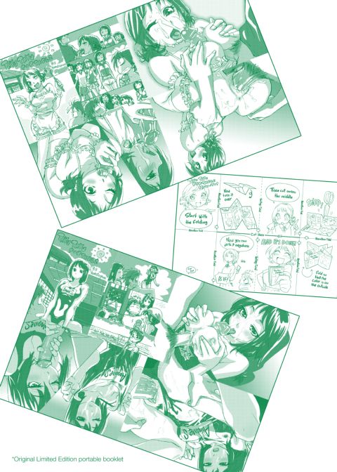 Tayu Tayu Chapter 1 page 215