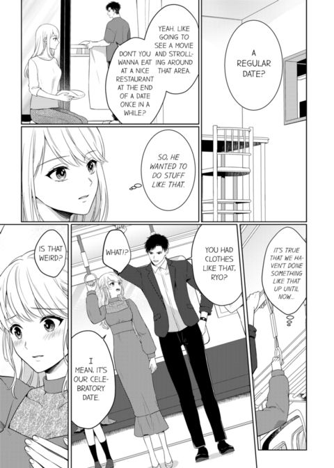 Fire in His Fingertips Vol.18 Chapter 1 page 51