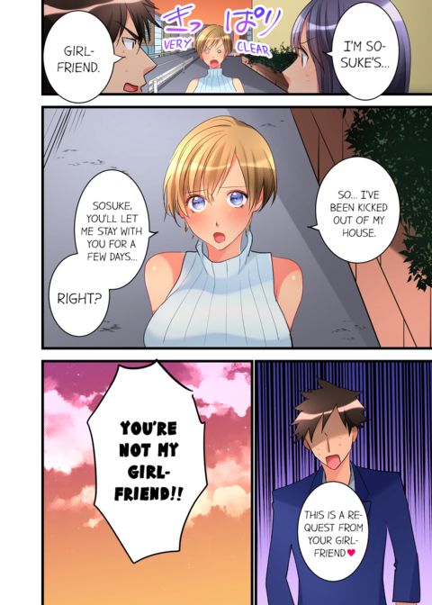 What She Fell on Was the Tip of My Dick Vol.4 Chapter 1 page 74