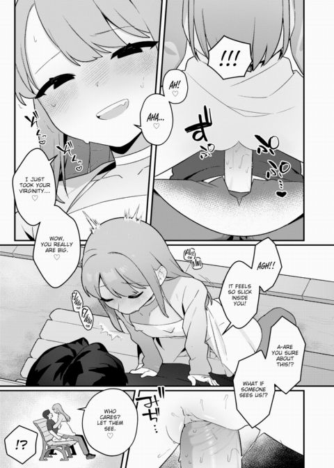 Shirai-san Wishes Someone Would Notice Chapter 1 page 15