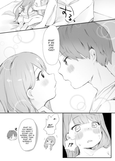 Cosplay Girlfriend's Secret Chapter 1 page 9