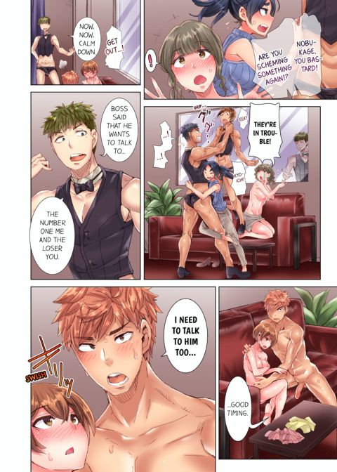 The Dick Pub Volume 10 Chapter 1 page 50