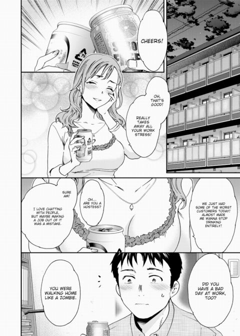 Honesty Chapter 1 page 4