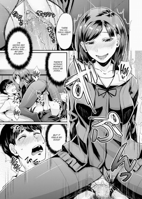 So What If I Work at a Massage Parlor!? Chapter 1 page 19