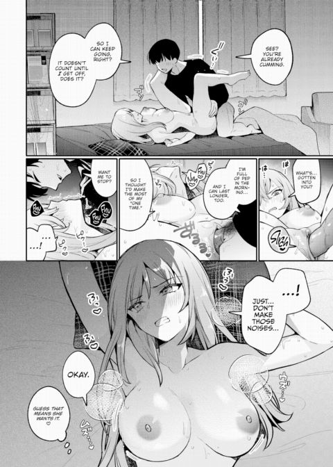 One-Time Guide Chapter 1 page 8