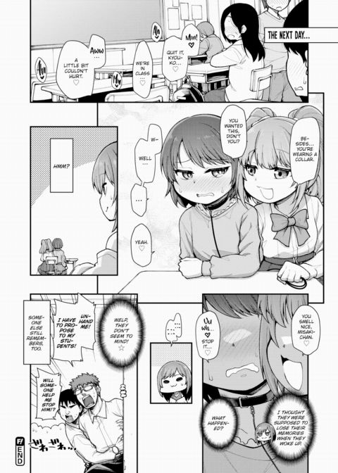 Hayama Misaki Wants to Connect Chapter 1 page 20