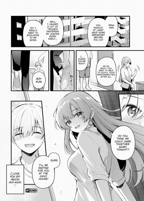 Partner ~Part 2~ Chapter 1 page 26