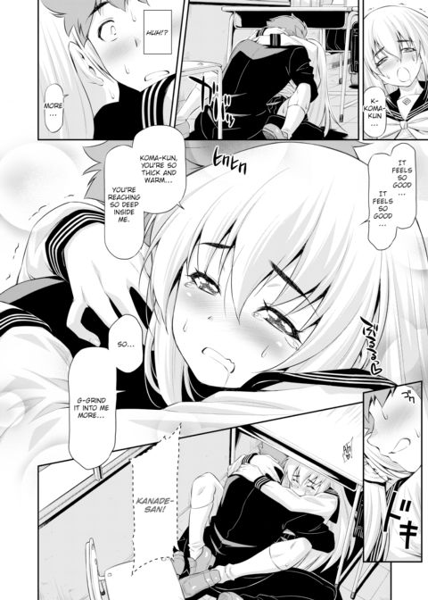 Worked Up Chapter 1 page 22