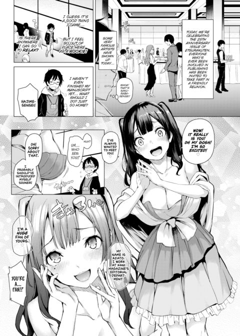 Ultimate Editor Satou-san Chapter 1 page 4