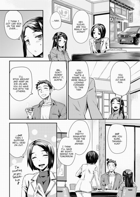 Hot Flash Chapter 1 page 2