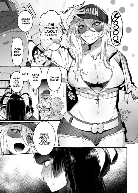 Doujin Star Gyaru VS Me Chapter 1 page 2
