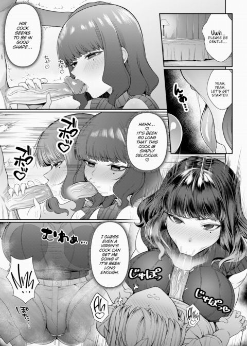 First-Edition Cock Sold Out Chapter 1 page 11