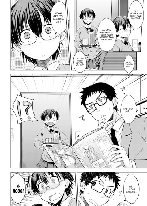I Refuse to Simply Be Cute Chapter 1 page 6