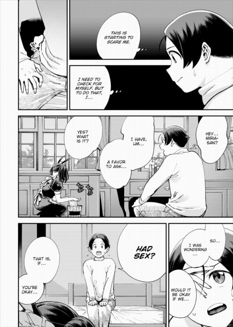 There's No Such Thing as 18+ In This Parallel World! #31 Chapter 1 page 7