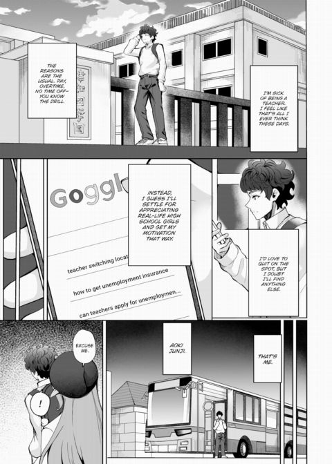 The Student Guidance Handbook Vol.1 Chapter 1 page 2