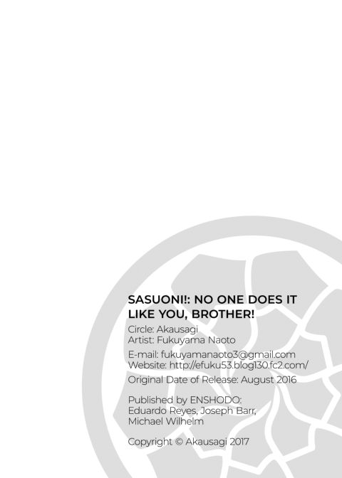 Sasuoni! - No One Does it Like You, Brother! 1 Chapter 1 page 42