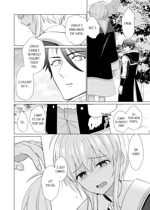 Reincarnated into Demon King Evelogia's World Vol.4 Chapter 1 page 44