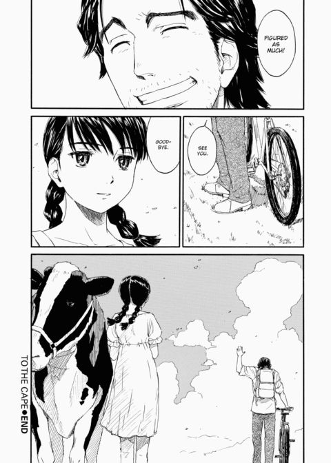 Shoujo Material Chapter 1 page 205