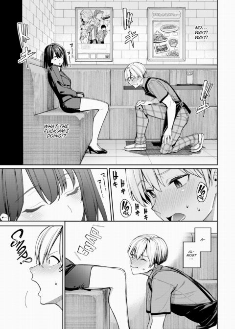 The Tale of How I Fell in Love With an Office Lady at My Karaoke Job Chapter 1 page 5