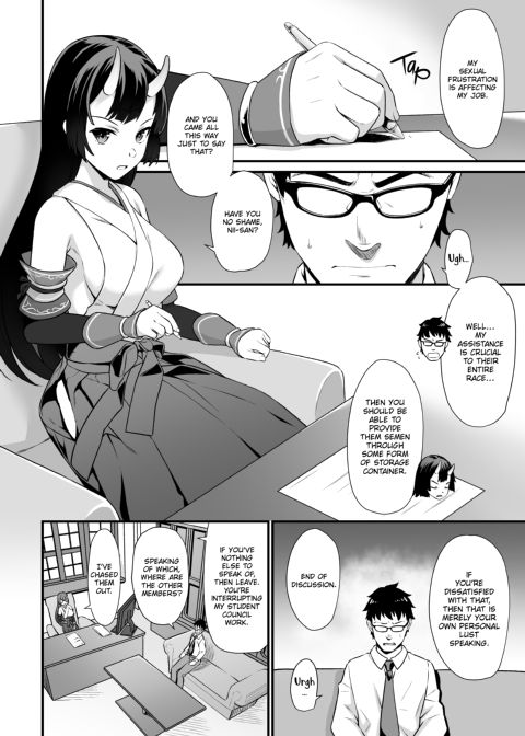 Assisted Mating 6 Chapter 1 page 13
