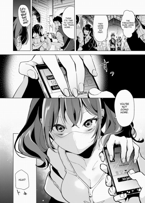 Hidden Behind the Mask Chapter 1 page 6