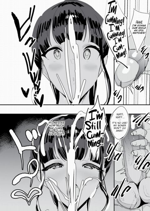 That Time I Creampied Everybody and Turned the Whole School Into My Harem Ch. 15 Chapter 1 page 8
