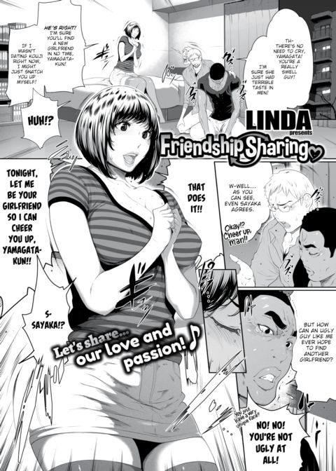 Friendship Sharing Chapter 1 page 1