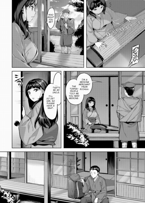 Song of the Blue Sea Chapter 1 page 2